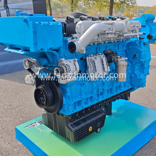 High-Efficiency Methanol Engine for Marine Use